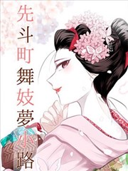 黑天使电影摄影指导幕后工作照